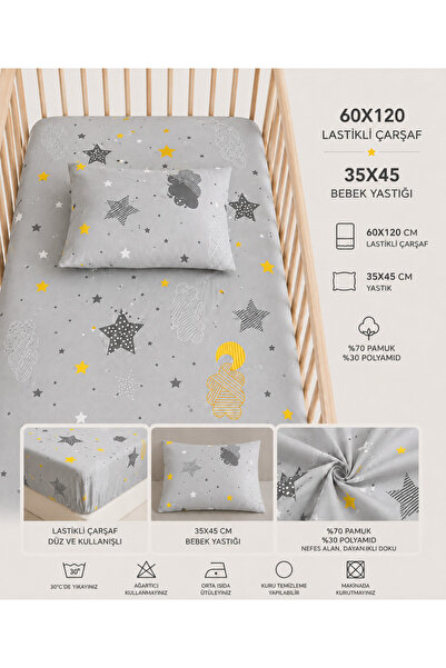 Ozz Baby PARK BEŞİK 70% قطن 30% بولي إيميد ملاءة سرير مطاطية (60X120) ملاءة س...