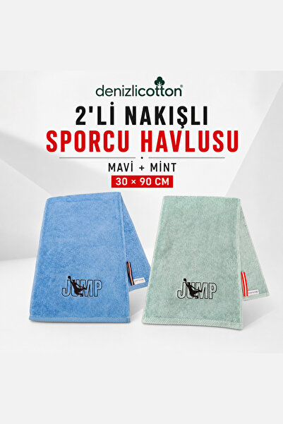 denizlicotton 2-компонентна бродирана спортна кърпа от памук, абсорбираща пот...
