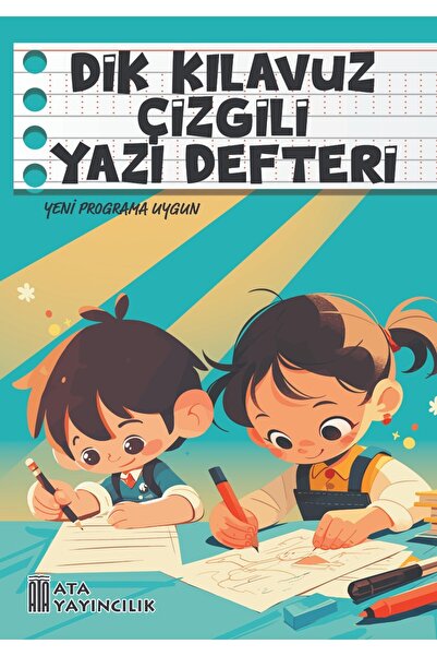 Ata Yayıncılık 1. دفتر ملاحظات مدرسي متوسط الحجم بخطوط عمودية وخطوط مائلة