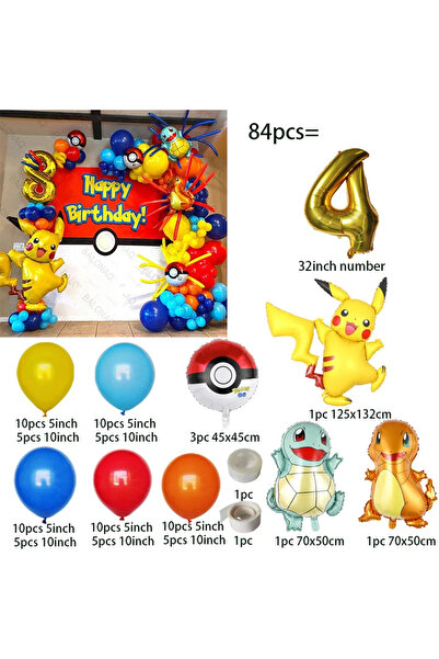 Choice4 MINISO as picture style-4 84pcs Pokemon Party Balloons Garland Arch K...