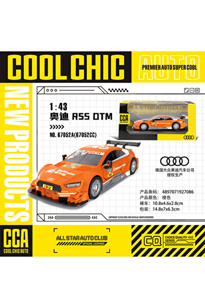 Choice8 1-43 RS5 DTM MSZ CCA 1:43 M4 DTM Gulf Station Shell Station McLaren L...