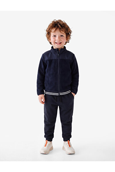 Koton Pantaloni de sport Jogger cu șireturi în talie