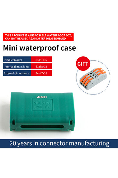 Choice5 CNP3106 CMK423 JINH IP68 Mini Gel Wire Connector Junction Box Waterpr...