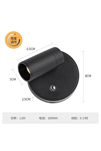 Choice Warm White (2700-3500K) black Magnetic Base USB Rechargeable LED Cordl...
