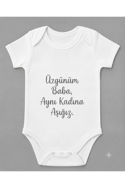 EYDUBABY بدلة أطفال مطبوعة من القطن العضوي بطبعة I'm Sorry Dad We're in Love ...