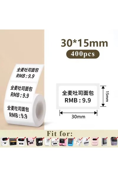 Choice4 30x15mm White Thermal Sticker Label 20-50mm Width Self-adhesive Roll ...