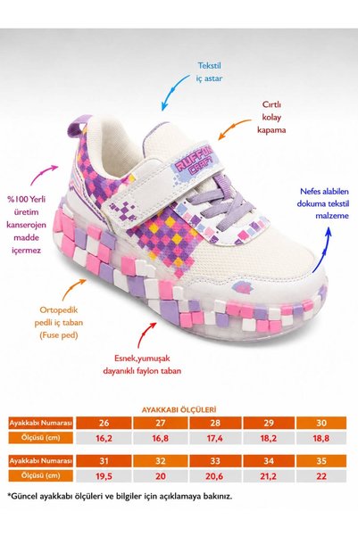markapodium Easy-To-Wear Velcro Breathable Anti-Sweat Jenks Craft Children's ...