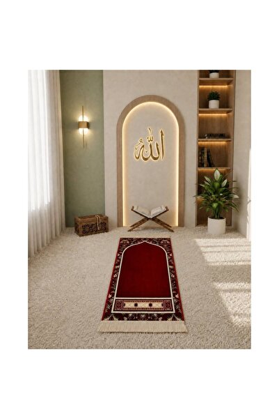 Segadty Mihrab Prayer Rug by Segadty, Haram-Inspired High Comfort & Soft Feel...