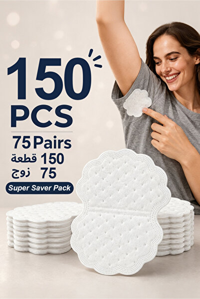Selirxy فوط للإبط150pcs Underarm Sweat Pads – Mint Cool Type, Sweat Absorptio...