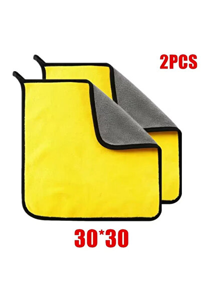 Choice3 2pcs 30X30Cm Double Layer Wash Cloth Microfiber Car Cleaning Towels 3...