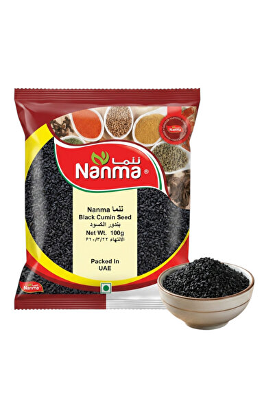 Nanma Black Cumin Seed 100g