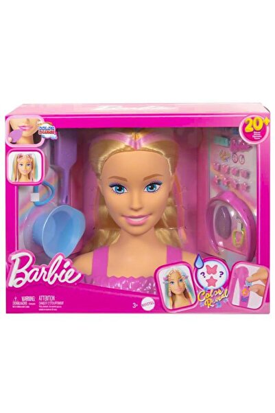 Barbie ® Cap de coafat pentru copii mai mici - Blond - JFG81