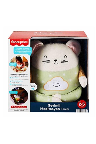 FISHER PRICE Cute Meditation Mouse Hhh49