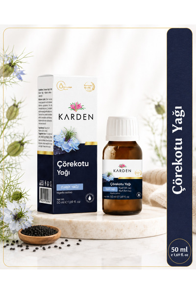 Karden 50 مل زيت الكمون الأسود