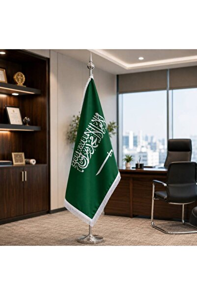 Saudi Flag Royal Saudi Indoor Flag