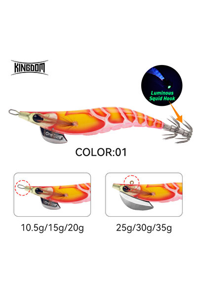 Choice KINGDOM 2.5 10.5g Color 01 Kingdom Egi Squid Bait Artificial Jigging L...