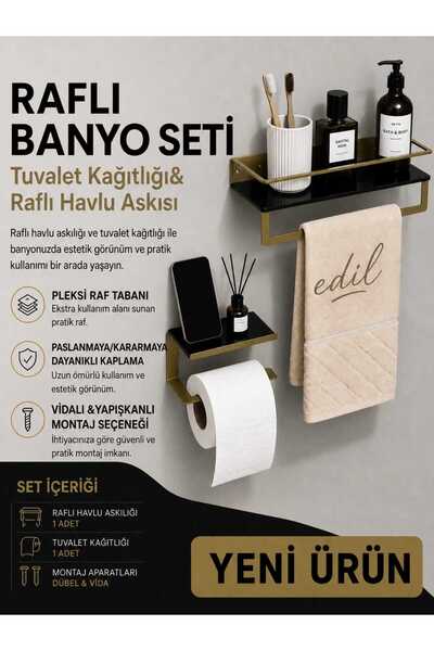 edil tasarim Bathroom Set with Shelf Gold Black |   Shelf Towel Rack & Toilet...