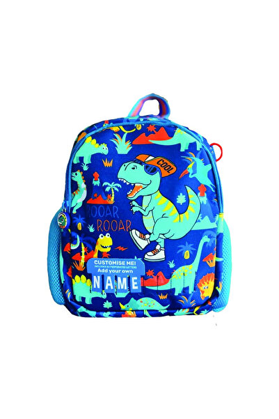 Dream Vest Rucsac cu sistem de blocare Dinozaur de Pădure MIDI