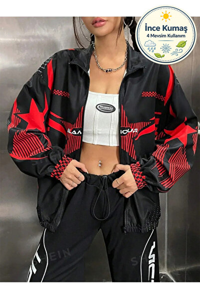 Lushen Unisex Paraşüt Kumaş Oversize Baskılı Siyah Rüzgarlık Yağmurluk İnce C...