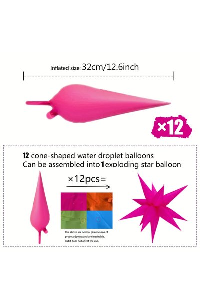Choice Other rose red Neon Fluorescent Color Explosion Star Aluminum Foil Bal...