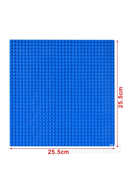 Choice3 32X32 Blue 25.5*25.5cm 32x32 Baseplate Classic Building Blocks Base P...