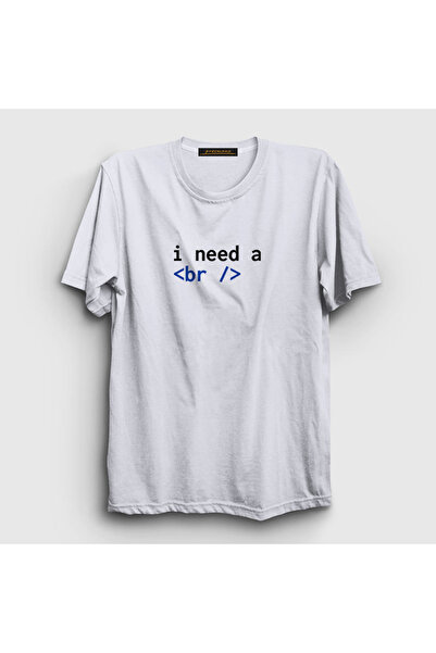 Presmono Unisex beli Need A Break HTML programer softverski inženjer T-shirt ...