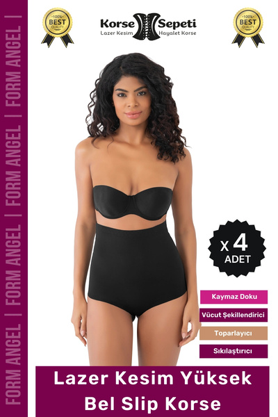 Denguva # Corset Slimming Anti-Slip 2 Size Reducer Women's Laser Cut High Wai...