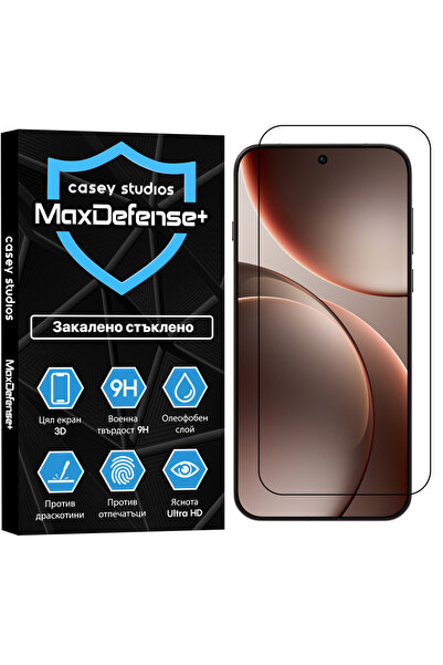 Casey Studios Oppo Find X9 Pro Screen Protector, 3D Full Coverage, Full Glue,...