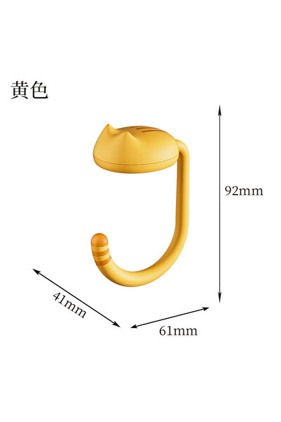 Choice Yellow Cute Cat Tail Purse Hook Portable Multifunctional Table Purse B...