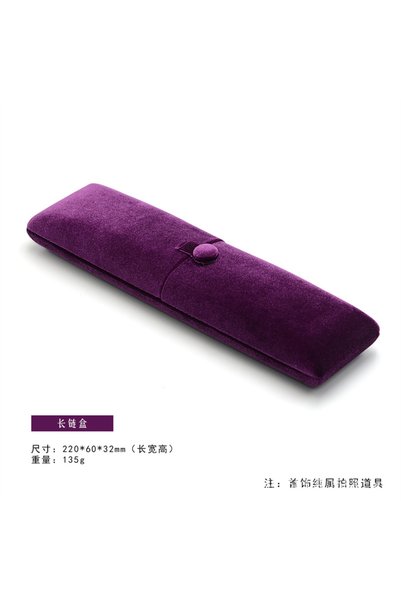 Choice Double open purple long-chain box Double Opening Real Velvet Ring Box,...