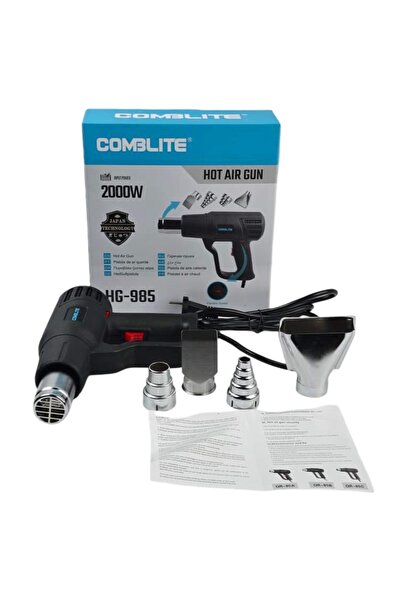 COMBLITE مجموعة مسدس حراري 2000 واط HG-985 مع ملحقات - أداة هواء ساخن احترافية