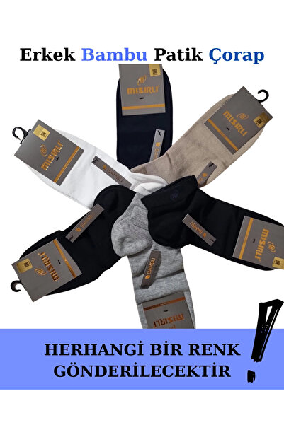 ALFA AKSESUAR 03 Egyptian 62203 men's bamboo socks