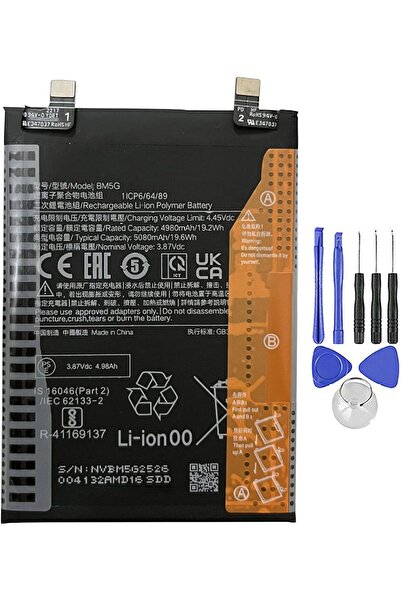 indirimplus POCO X4 GT Batarya Pil+Montaj Seti-BM5G