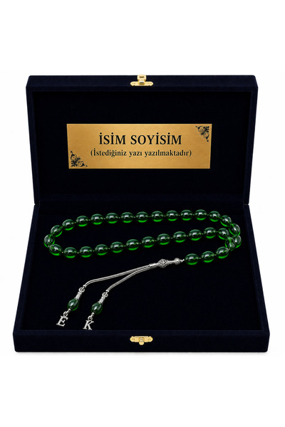 renery Premium Art Gallery Sertifikalı Usta İşçilikli Lüks Kadife Sandık Kutu...
