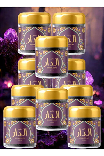 Mahabbah 10 قطع بخور الدار 30 جرام