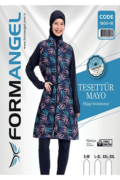 NightLove Modest Swimsuits