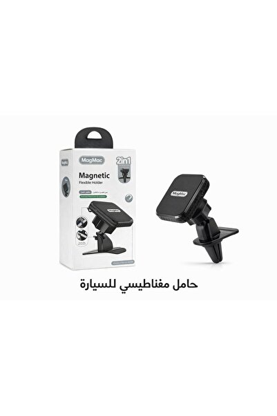 Zone Plus مغناطيس سيارة 2x1