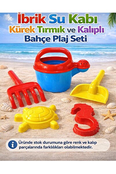 BYCEGU 5 PARÇADAN OLUŞAN OYUNCAK PLAJ SETİ KÜREK TIRMIK SULAMA KABI 2 ADET KALIP