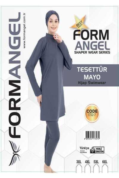 NightLove Modest Swimsuits