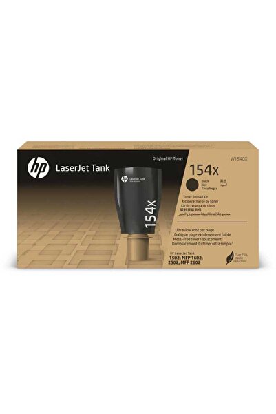 HP (154X) W1540X LaserJet Tank MFP 2606dw Yüksek Kapasiteli Dolum Kiti