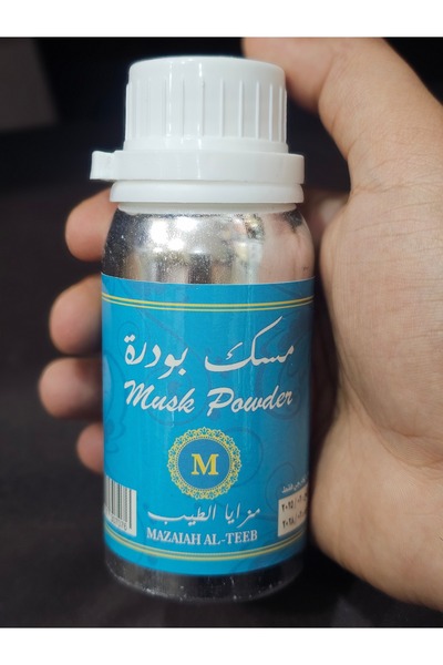 Beauty عطر مسك بودر مركز 100 جرام