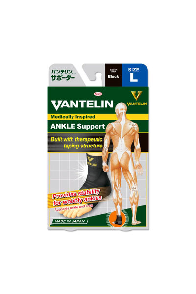 VANTELIN Ankle Support Black L