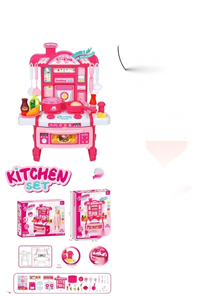 Trendbaby Trend Baby & Trend Kids Integrated Kitchen Set