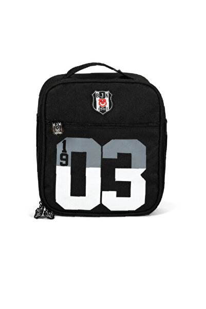 Beşiktaş Лицензирана кутия за обяд с принт  "1903 " - Черна ученическа чанта ...
