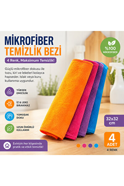 Muggio 32X32 Microfiber Cleaning Cloth Set of 4 – 4 Colors, High Absorbency, ...
