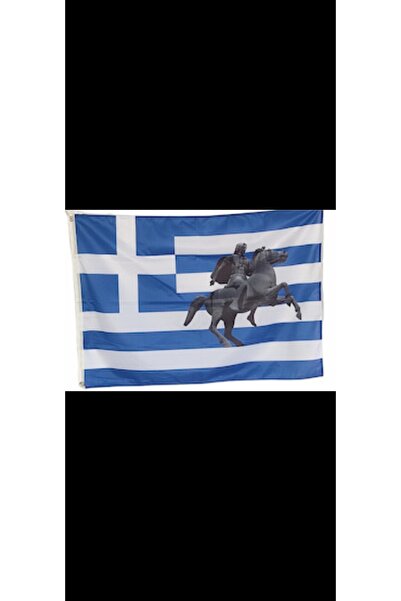 AS POLYESTER ΣΗΜΑΙΑ ΕΛΛΗΝΙΚΗ ΜΕ ΤΟΝ ΜΕΓΑ ΑΛΕΞΑΝΔΡΟ ΔΙΧΤΥ 70Χ100 ΕΚ.