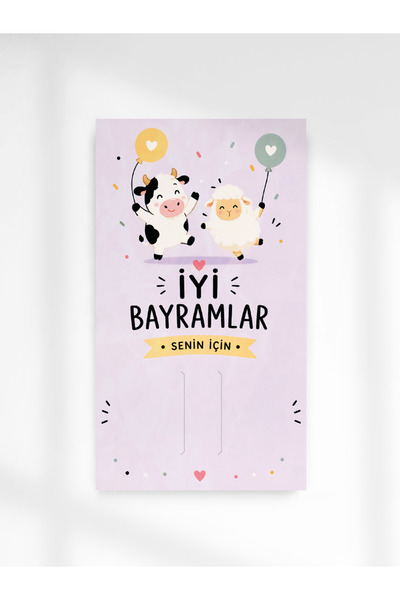Henno 12’li Kurban Bayramı Para ve Tebrik Kartı – Şık Bayram Harçlığı Sunumu