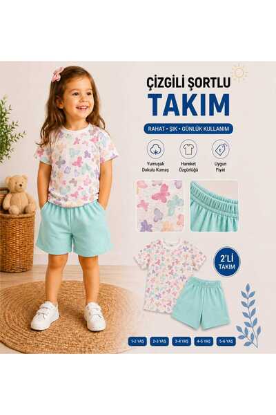 Girls Butterfly Shorts Set Cotton Summer 2pcs Set