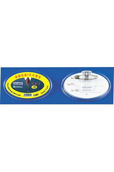 Kejea Oval plastic name badge, 68 x 42mm, - Sheer
