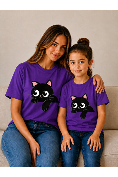 VODEXA Tricou supradimensionat pentru mamă și copil, combinație de tricouri, ...